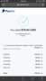 PayPal transaction 