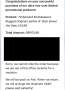 Fake receipt/vacation lies