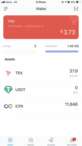 IMTOKEN wallet, recieved ICPII coin