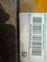 UPS Tracking Number