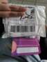 Packaging and contact xar