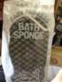 Small bath sponge grey/black in colour 