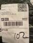 shipping label. arrived 1/09/23