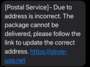 scam message