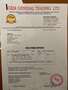 ProForma invoice he sent