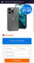 Personal info #1