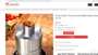 Ataacko price