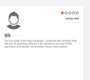 customer review