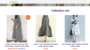 websites selling clothes / low prices 