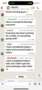 Fake chat group 
