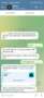 Job Scam Offer Conversation 