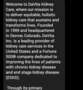 Fake "text" interview 3